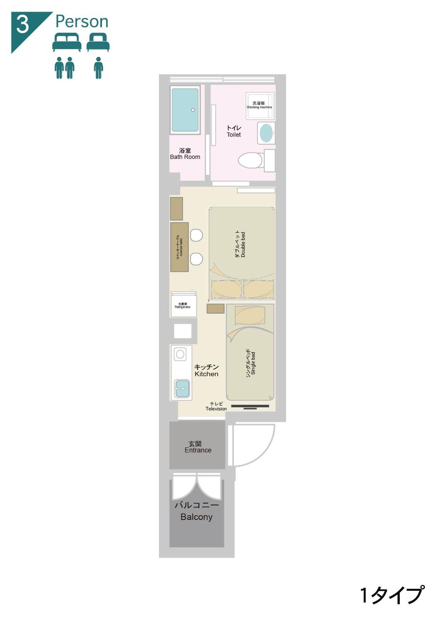 Nestay Inn Tokyo Waseda Exterior photo